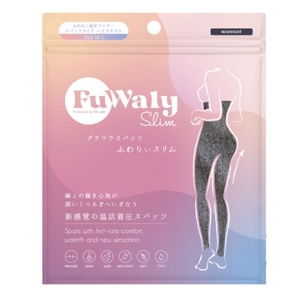 グラマラスパッツふわりぃスリム商品画像