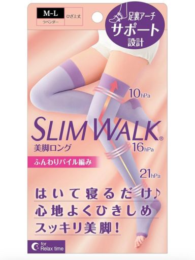 スリムウォーク美脚ロング商品画像