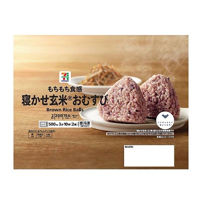 寝かせ玄米 おむすび 2個入(セブンイレブン)