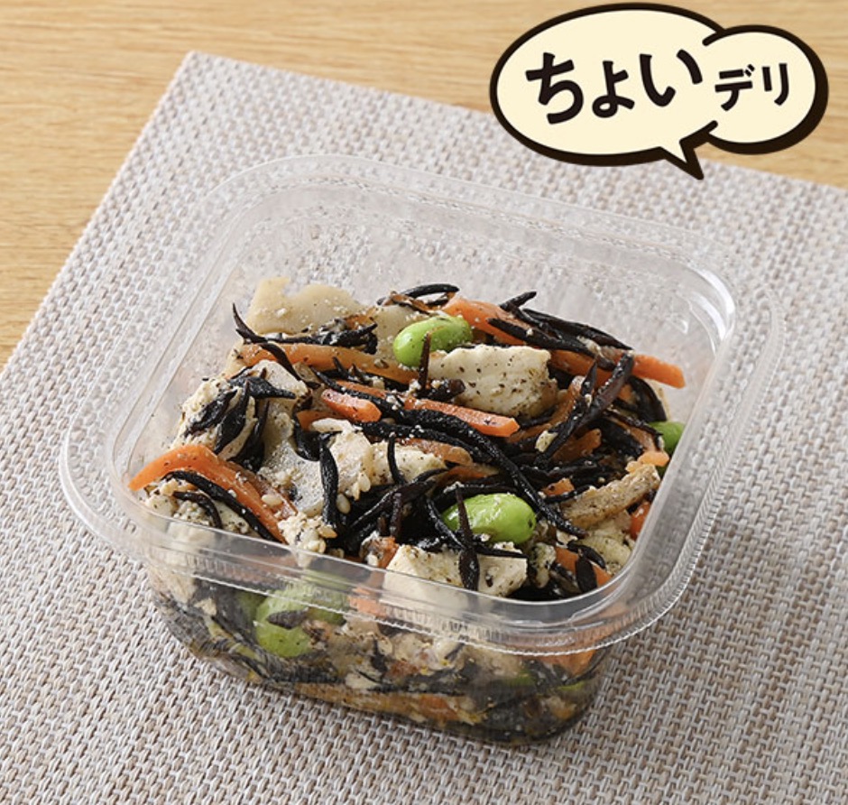 豆腐と枝豆のひじき和え(ファミリーマート)