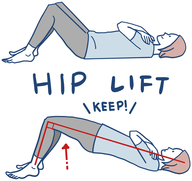 お尻上げエクササイズ