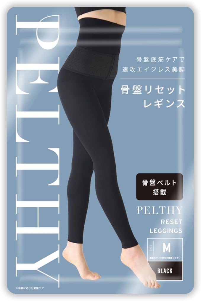 ペルシーのリセットレギンスの基本情報