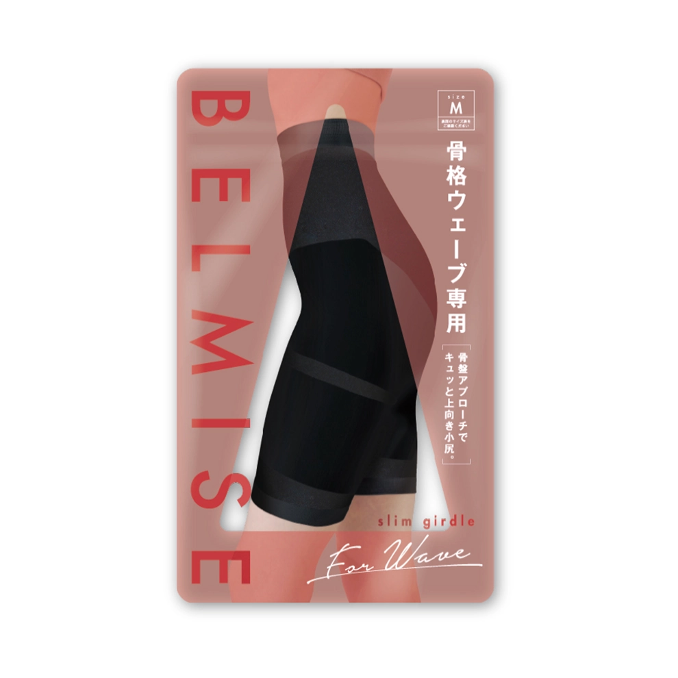 スリムガードル for ウェーブ