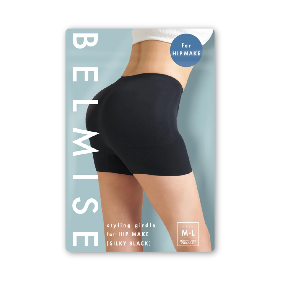スタイリングガードル for ヒップメイク