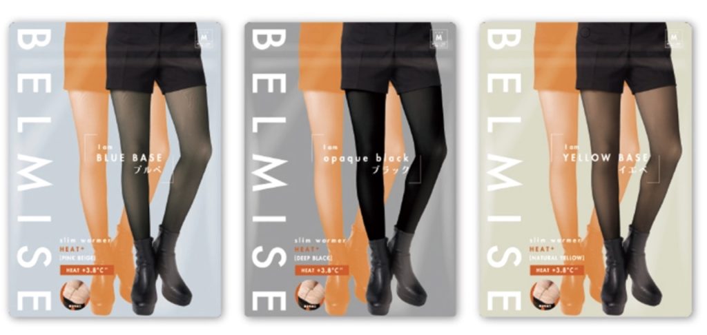 slim warmer heat+(スリムウォーマーヒートプラス)