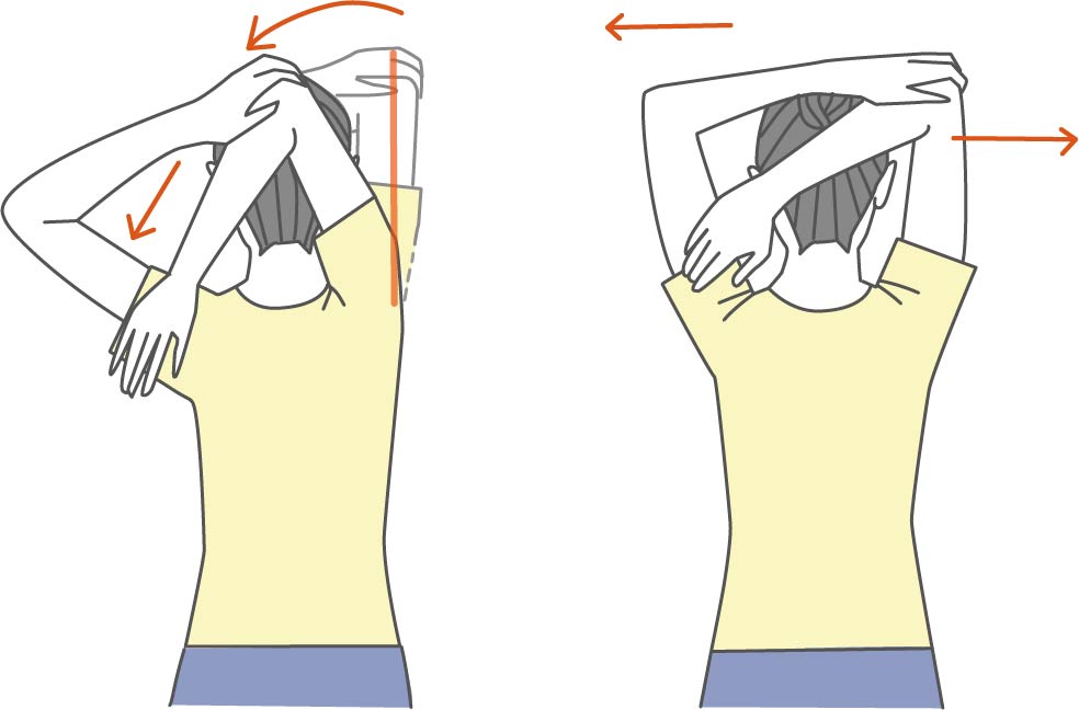 二の腕ほぐし