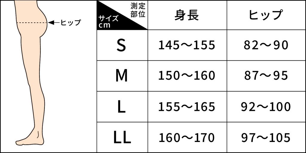 パジャマレギンス sleep+ HEALING FITのサイズ表