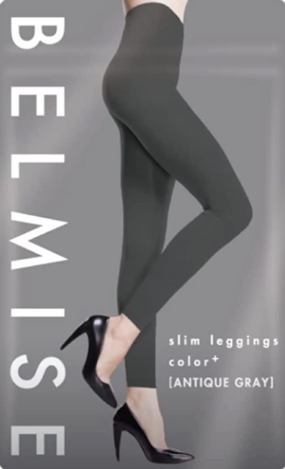 スリムレギンスcolor+