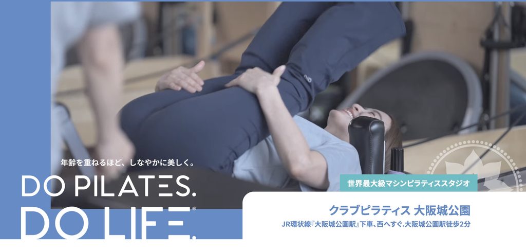 CLUB PILATES