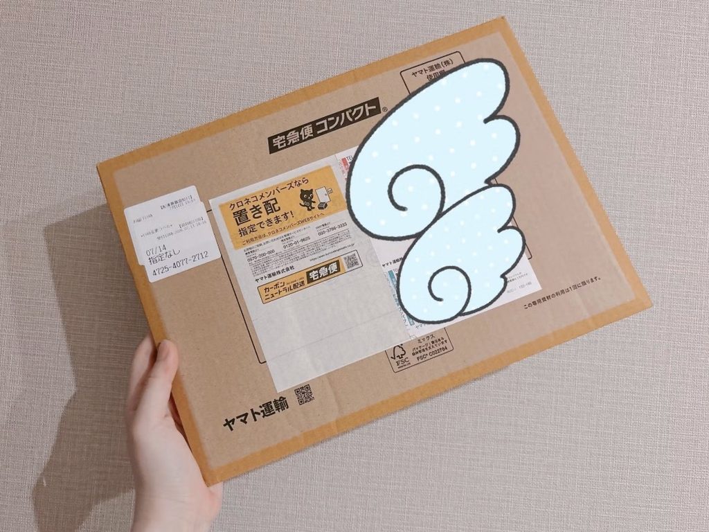 【7日間レビュー】実際に鬼休息ソックスを使ってみた