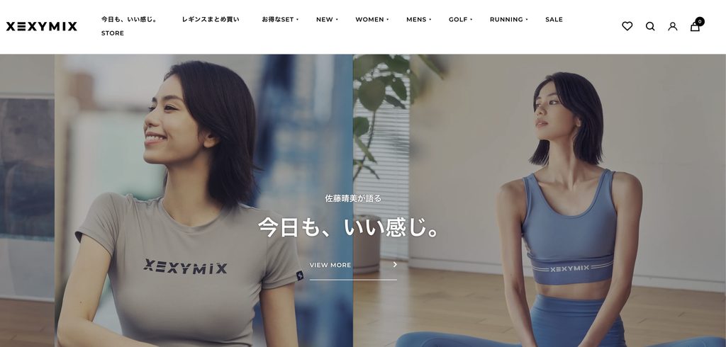XEXYMIX